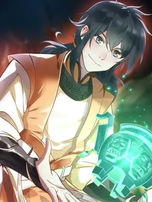 《混沌丹神》：逆天改命，炼丹之路的传奇！