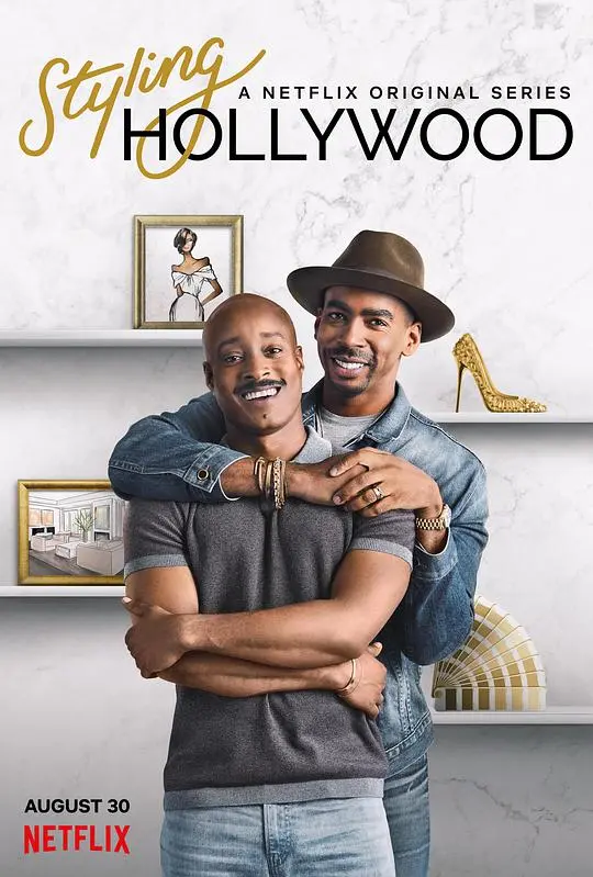 《好莱坞时尚点金手》：揭秘好莱坞光鲜背后的时尚秘辛