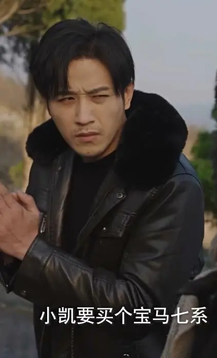 《一念之差》：喜剧外壳下的深刻反思，命运的岔路口