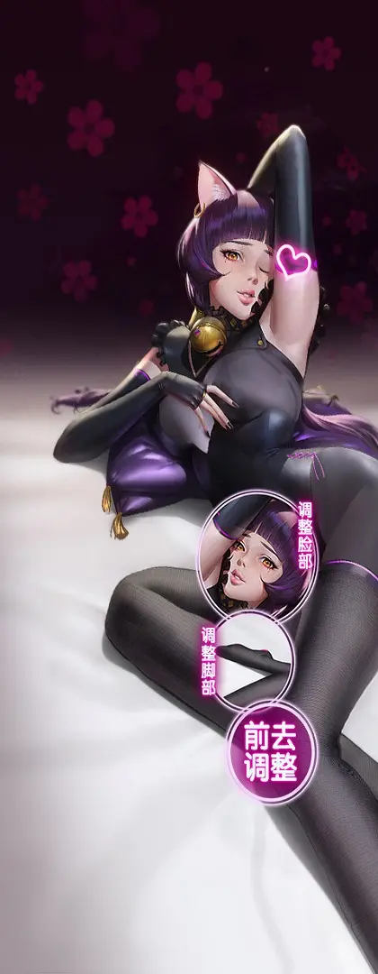 《危险都市》：欲望与阴谋交织，迷失在霓虹之下的黑暗