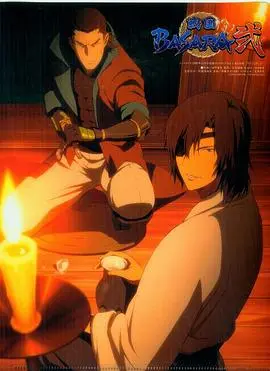 《战国BASARA》：热血沸腾的英雄史诗，燃爆你的肾上腺素！