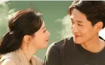 重生1992：追求完美人生的传奇冒险