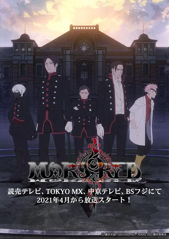 《煋红》：舞动热血青春，绽放中国女性力量！一场视觉与情感的盛宴！