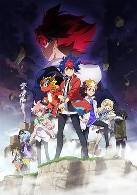 《影之诗 FLAME 七影篇》：当卡牌燃起希望，少年们能否改写不屈命运？