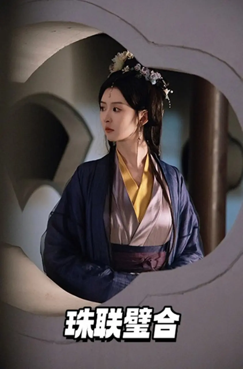 《珠联璧合》：当傲娇校花遇上冷面学霸，纯真初恋的青涩时光，怦然心动的校园爱情故事。