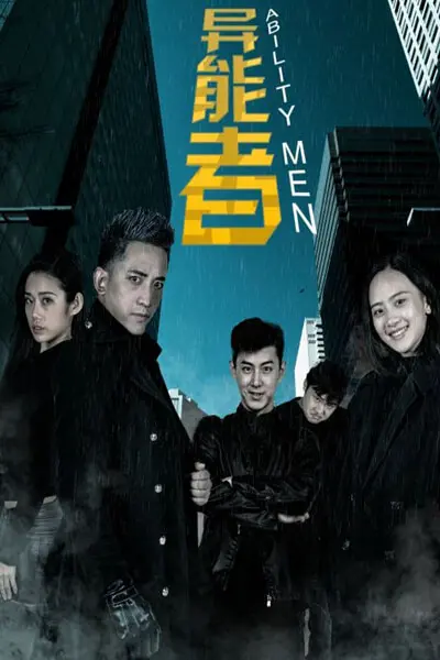 《重生八零之悍妻归来》：彪悍女战士重返八零年代，手撕渣男，逆风翻盘，开启爽文人生！